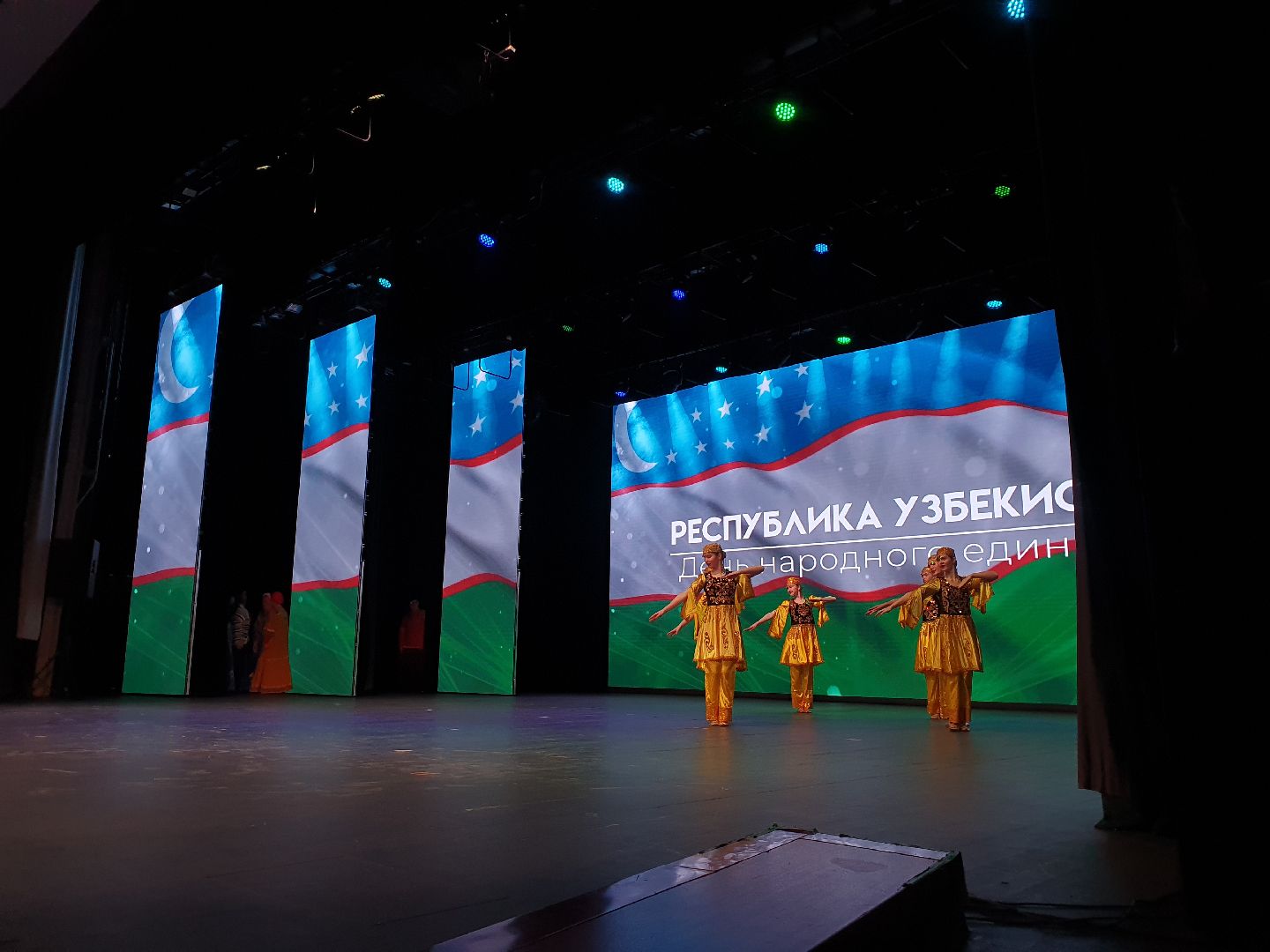 вертикалки