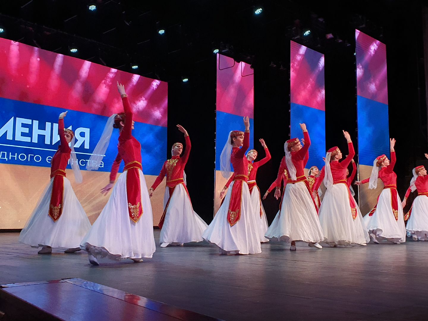 вертикалки