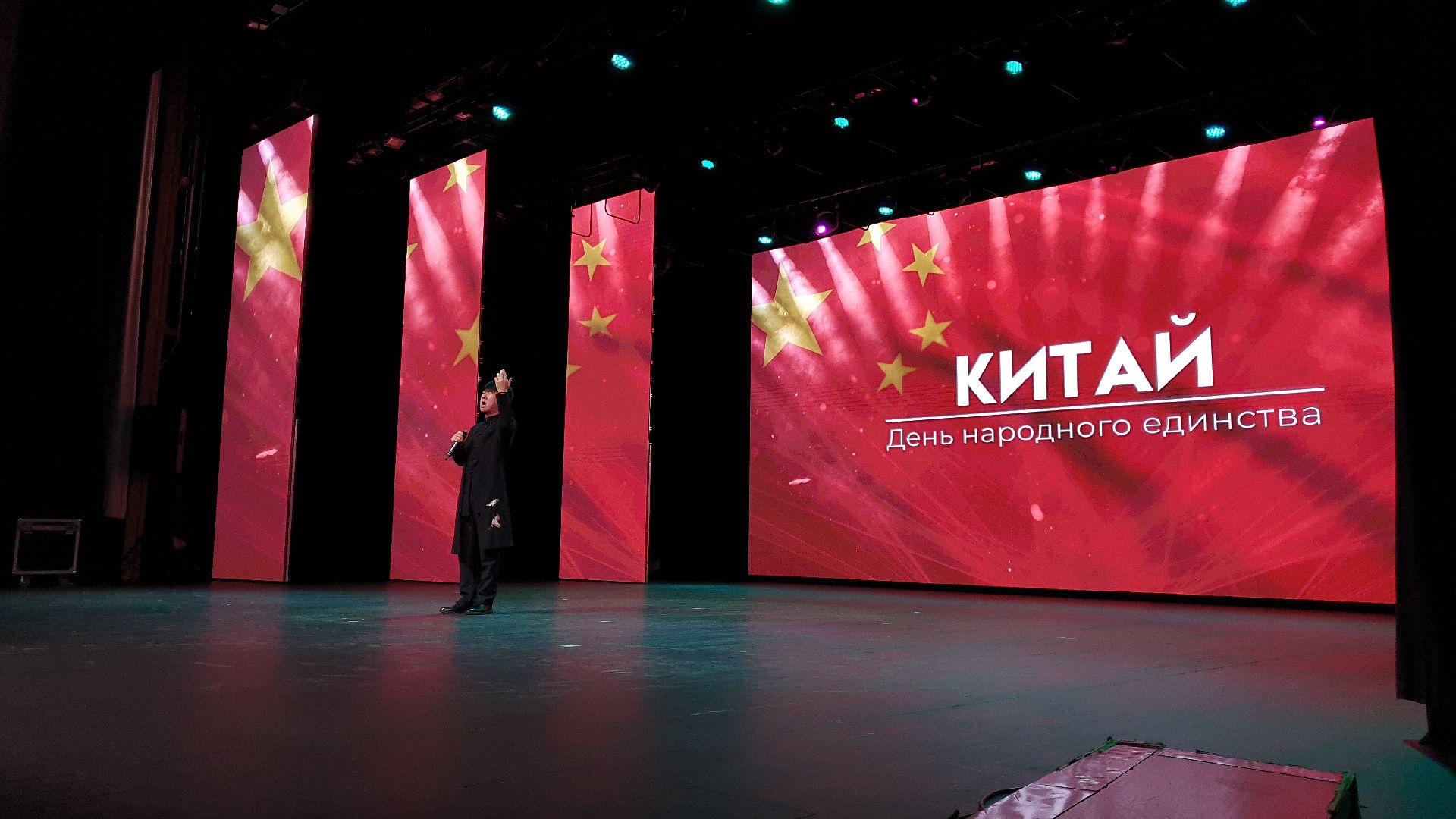 вертикалки