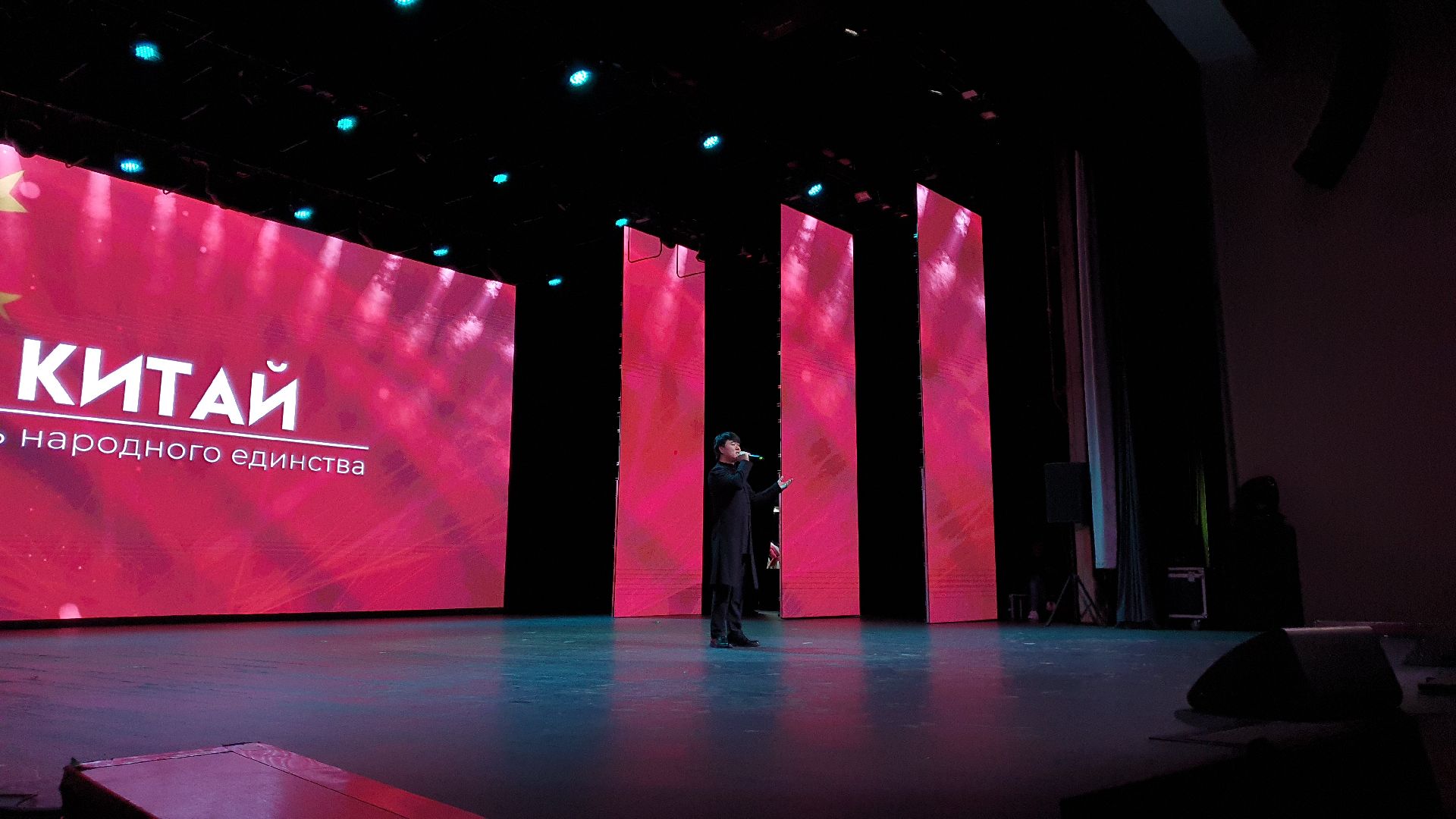 вертикалки