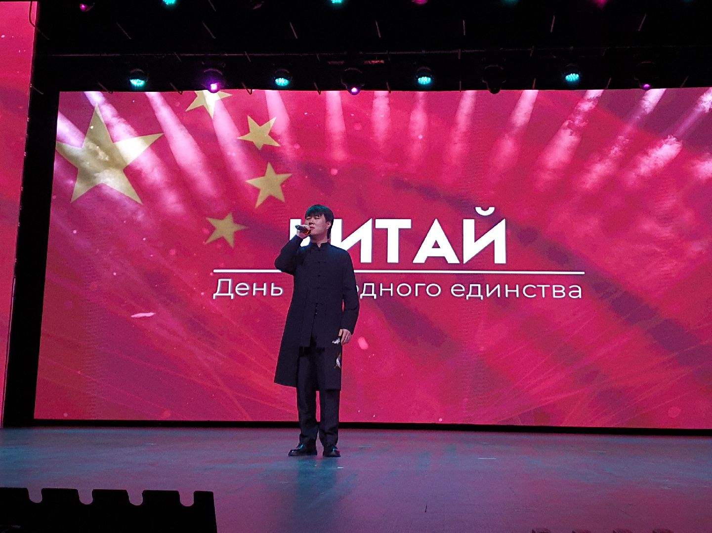 вертикалки