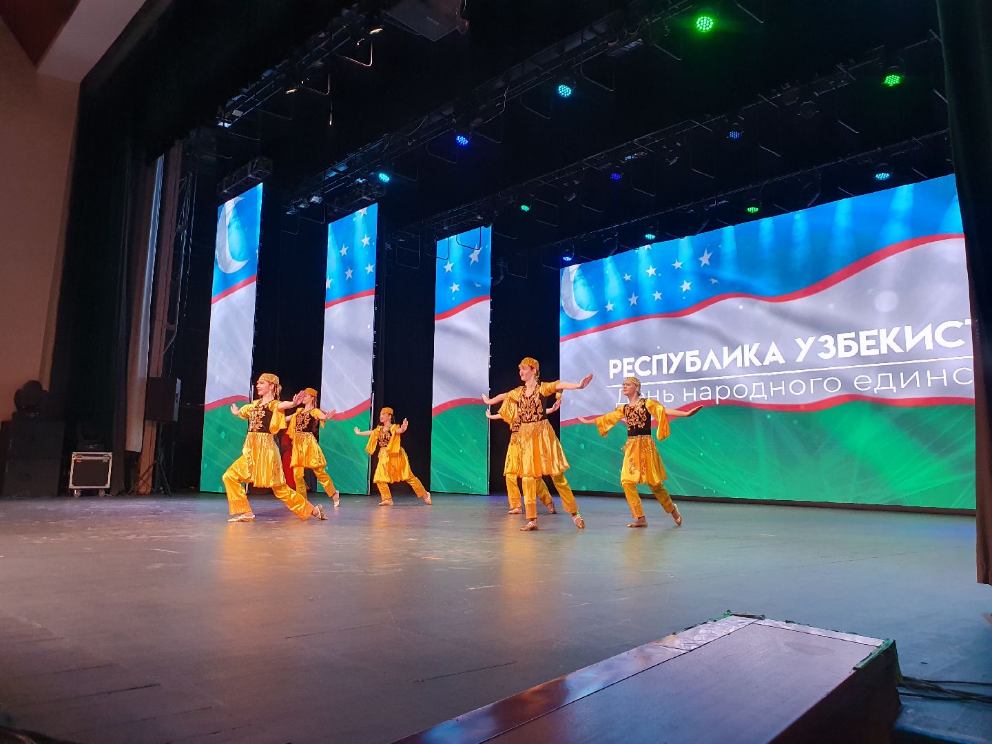 вертикалки