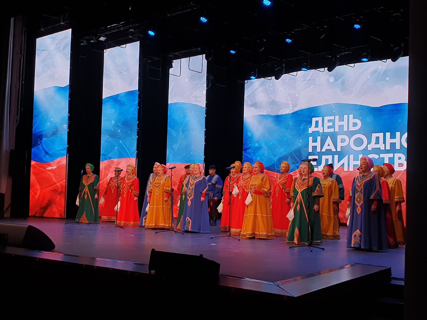 вертикалки