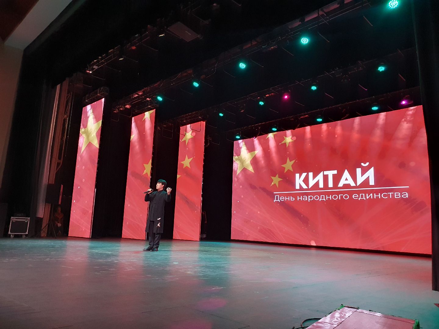 вертикалки