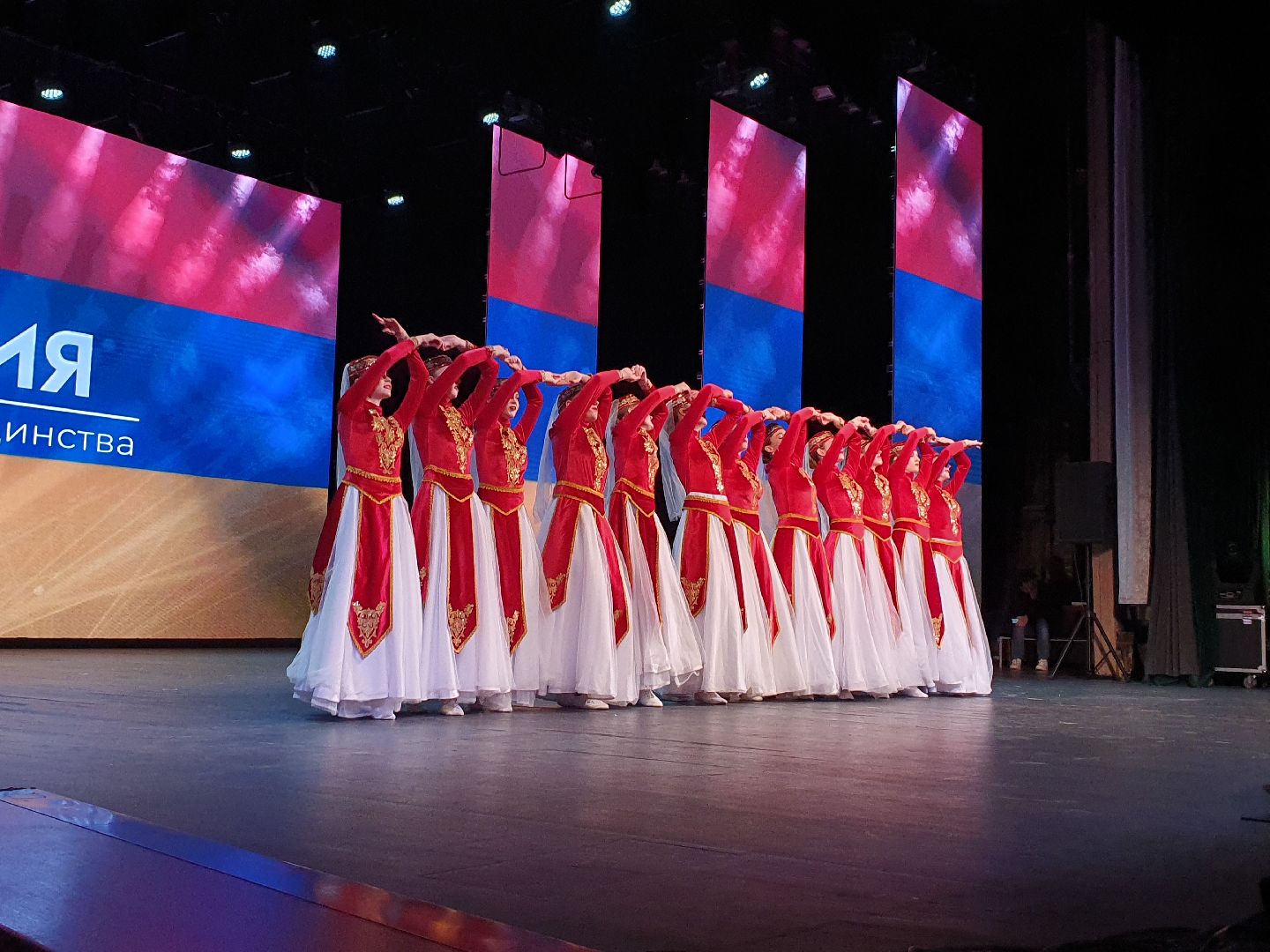 вертикалки