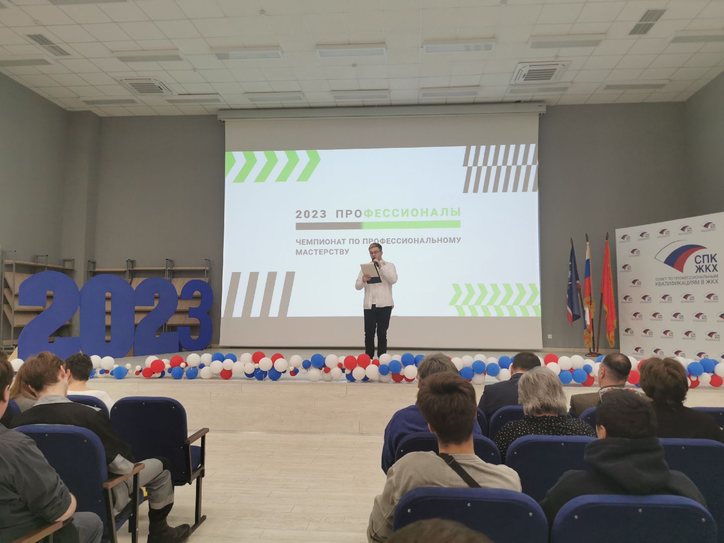 образование, студенты