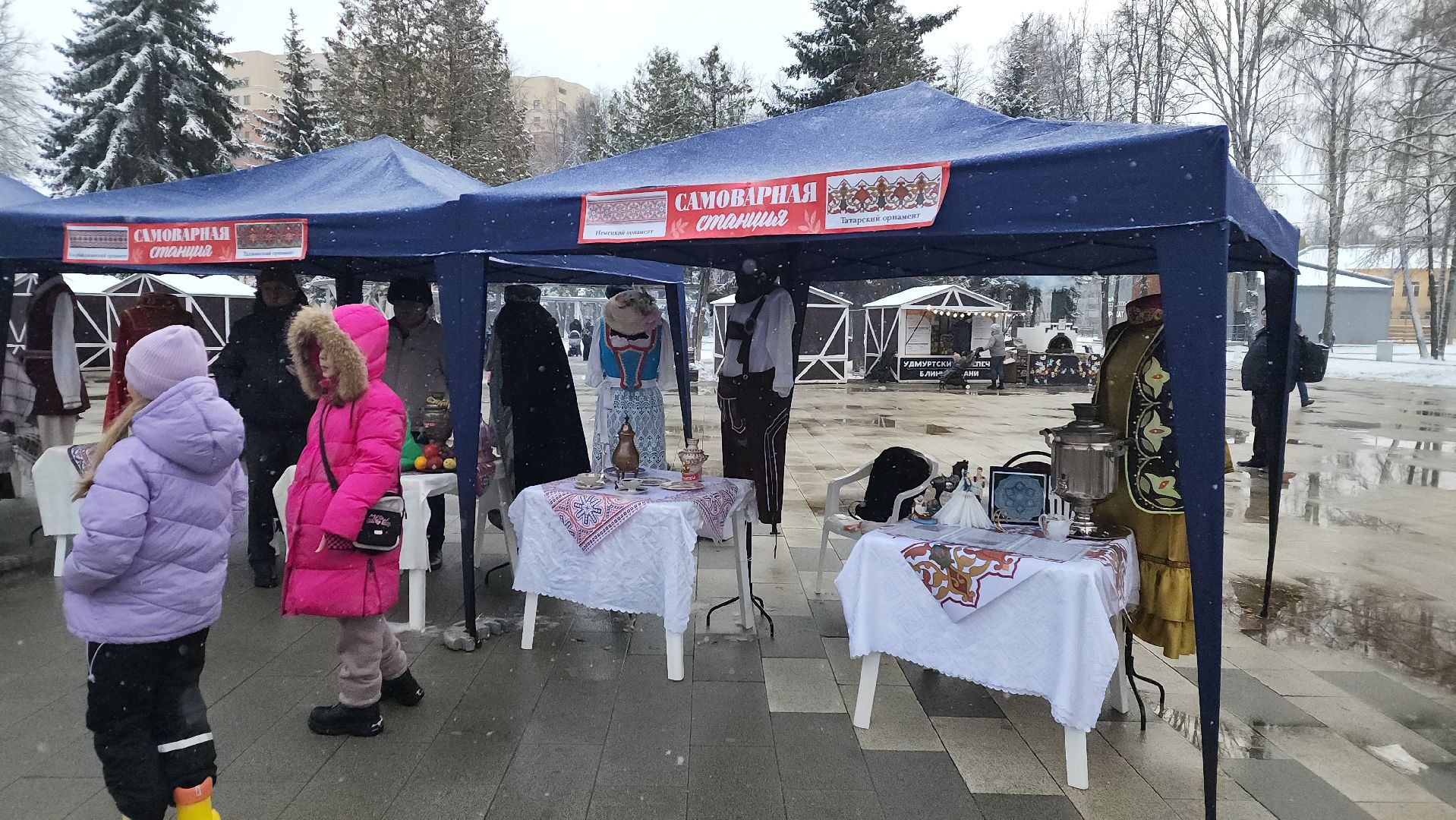 пушкино, вертикалка, чай, день народного единства, чаепитие, национальные блюда, жители, праздник,