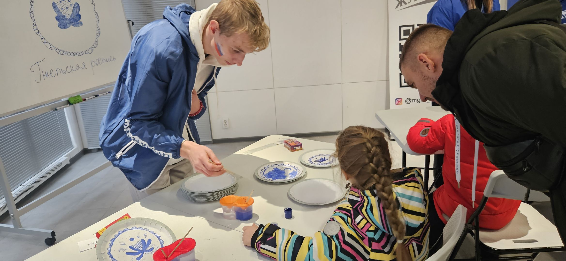 Парк, мастер-класс, Жуковский,