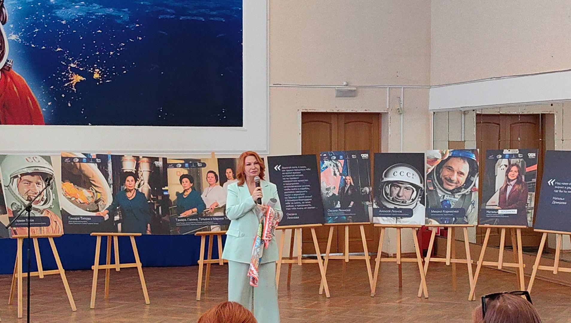 проект, жена героя, фотовыставка, дом космонавтов, герои, открытие выставки, вертикалки
