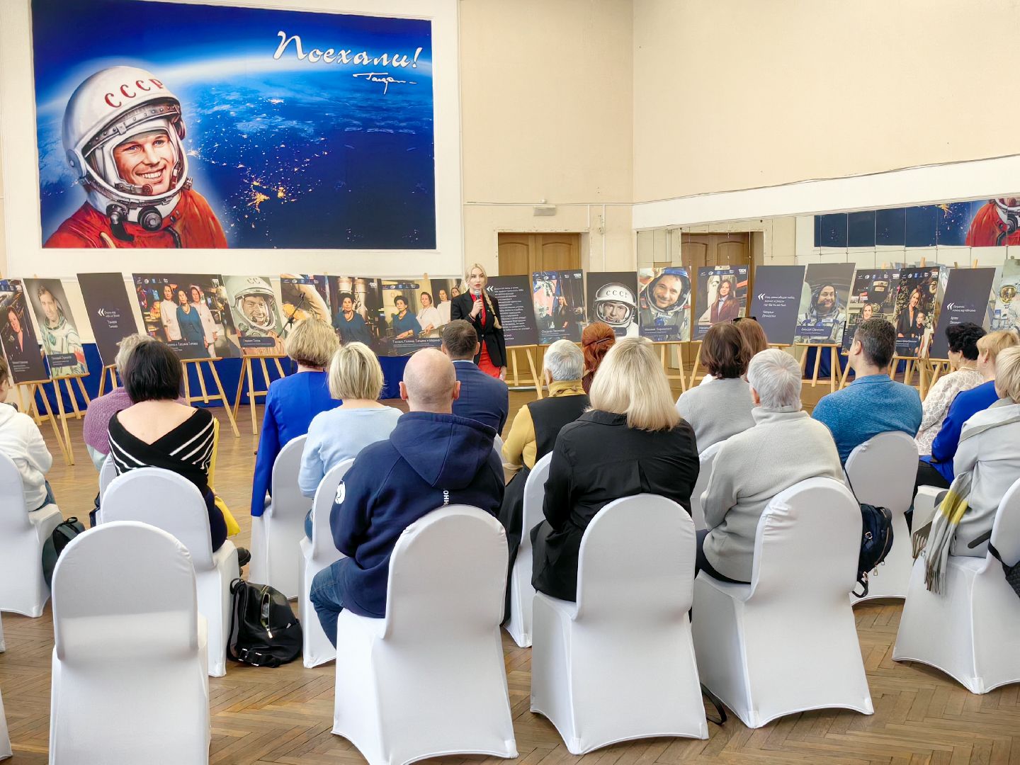 проект, жена героя, фотовыставка, дом космонавтов, герои, открытие выставки, вертикалки