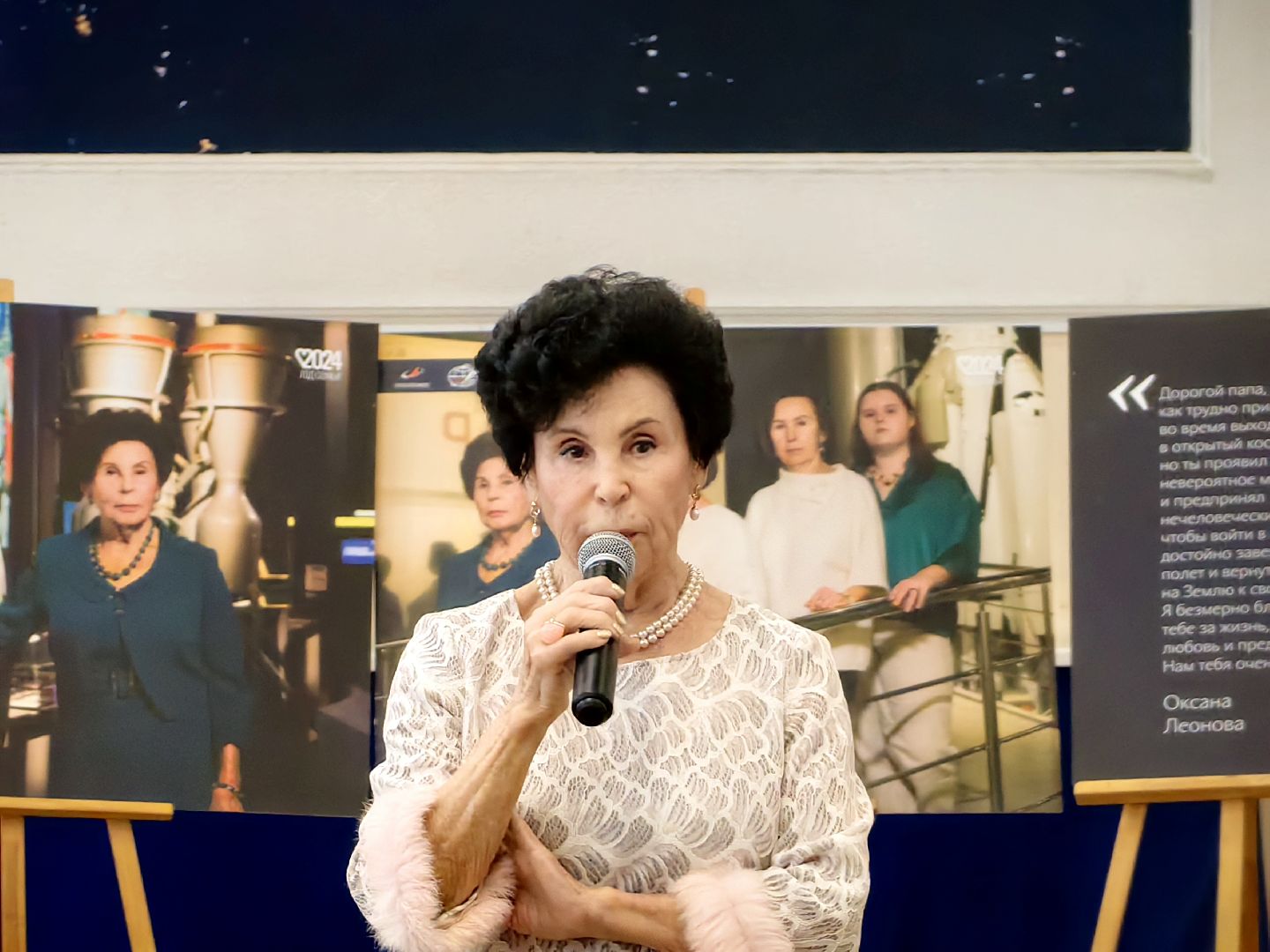 проект, жена героя, фотовыставка, дом космонавтов, герои, открытие выставки, вертикалки