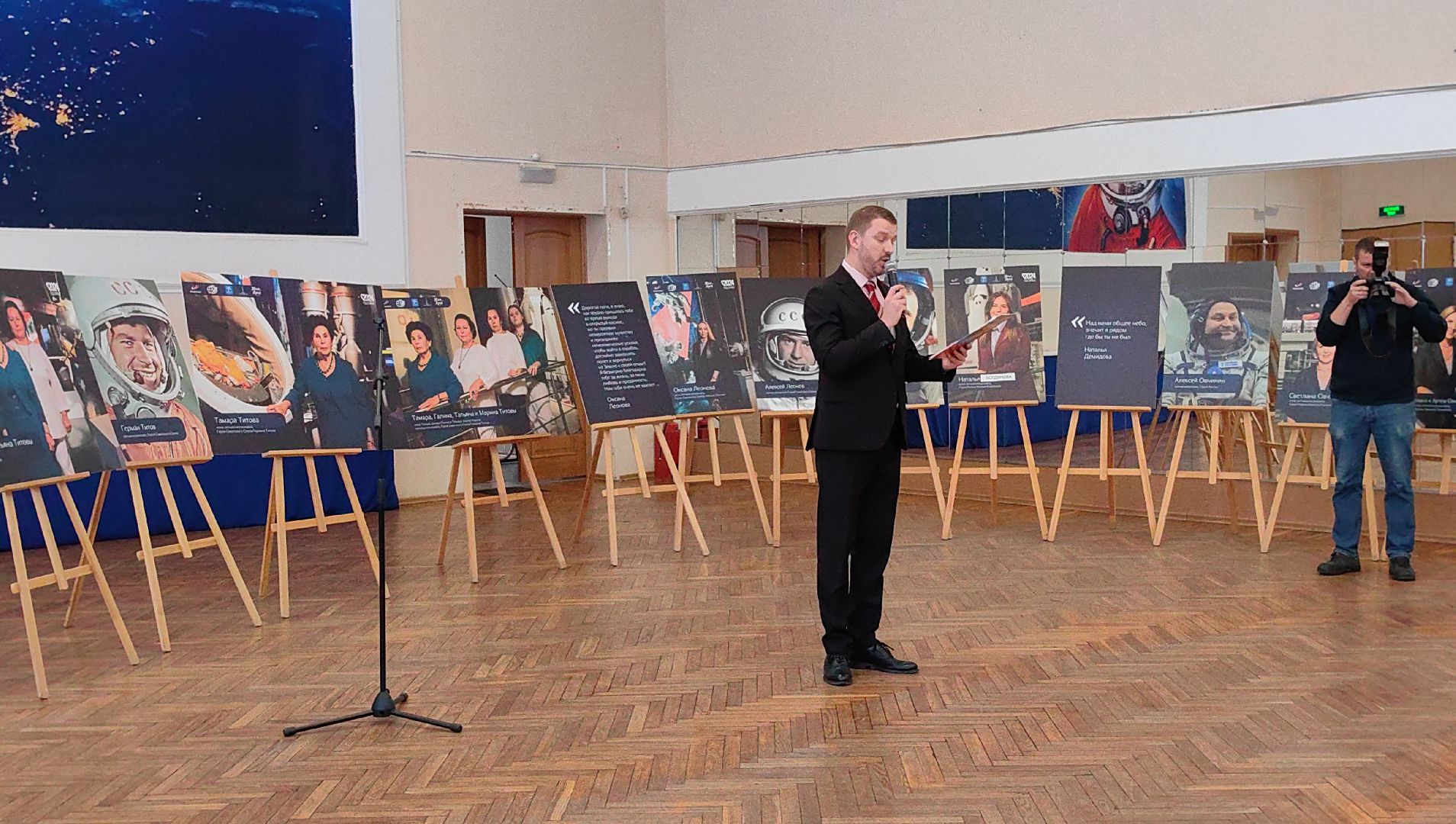 проект, жена героя, фотовыставка, дом космонавтов, герои, открытие выставки, вертикалки