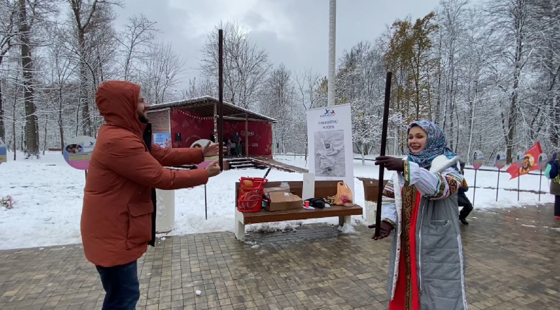 Игры, день народного единства, Праздник, Парк, истра, вертикалка,