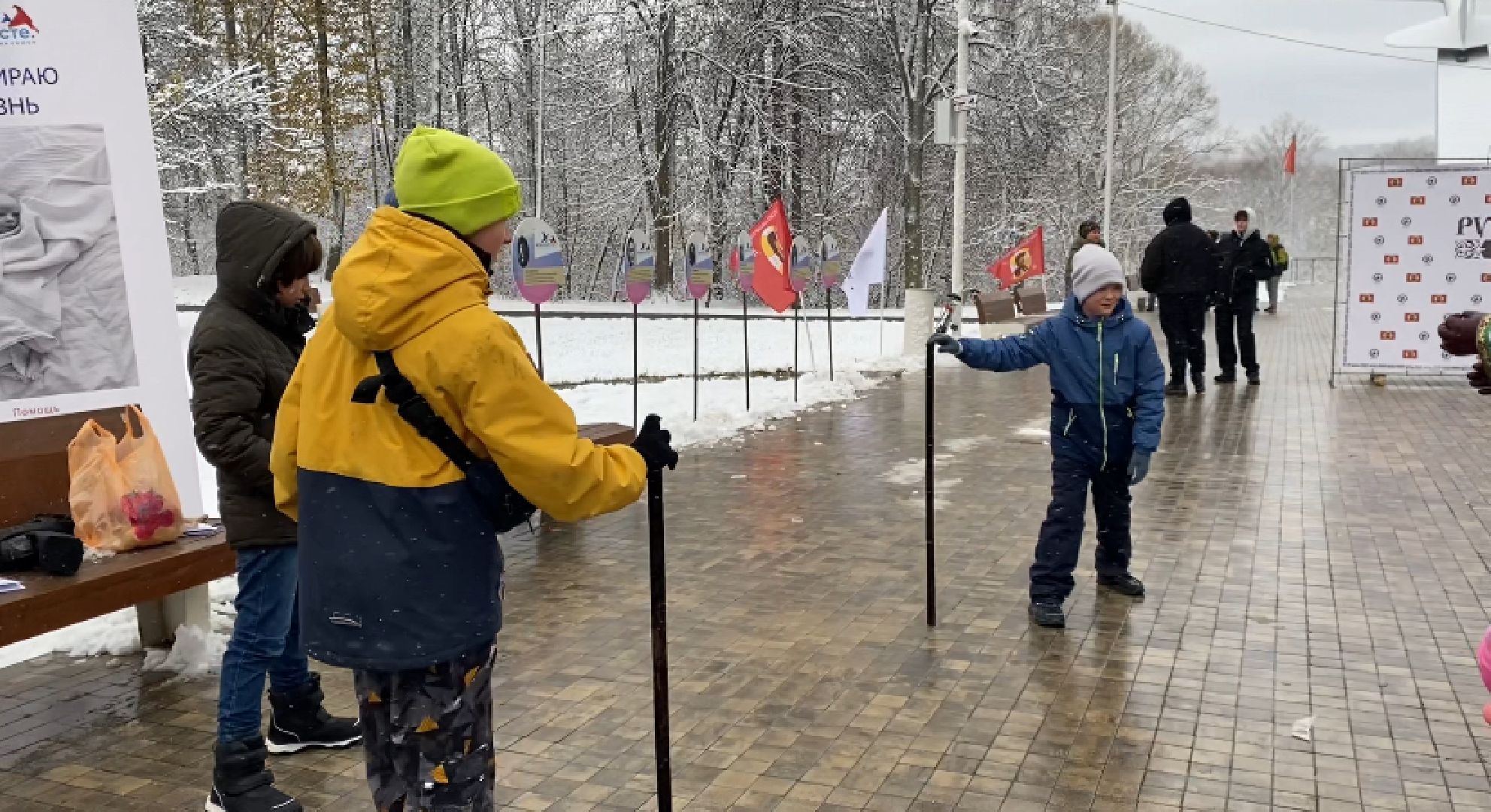 Игры, день народного единства, Праздник, Парк, истра, вертикалка,