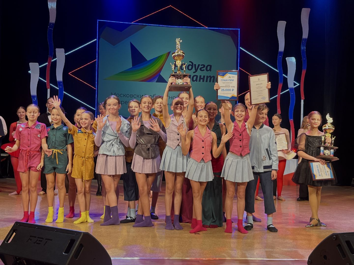 вертикальное видео, вертикалка, день народного единства, цдк звезда, радуга талантов, наро-фоминск,Люберцы,