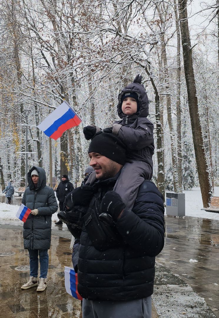 парки, день народного единства, культура, народы, концерт, вертикалка,