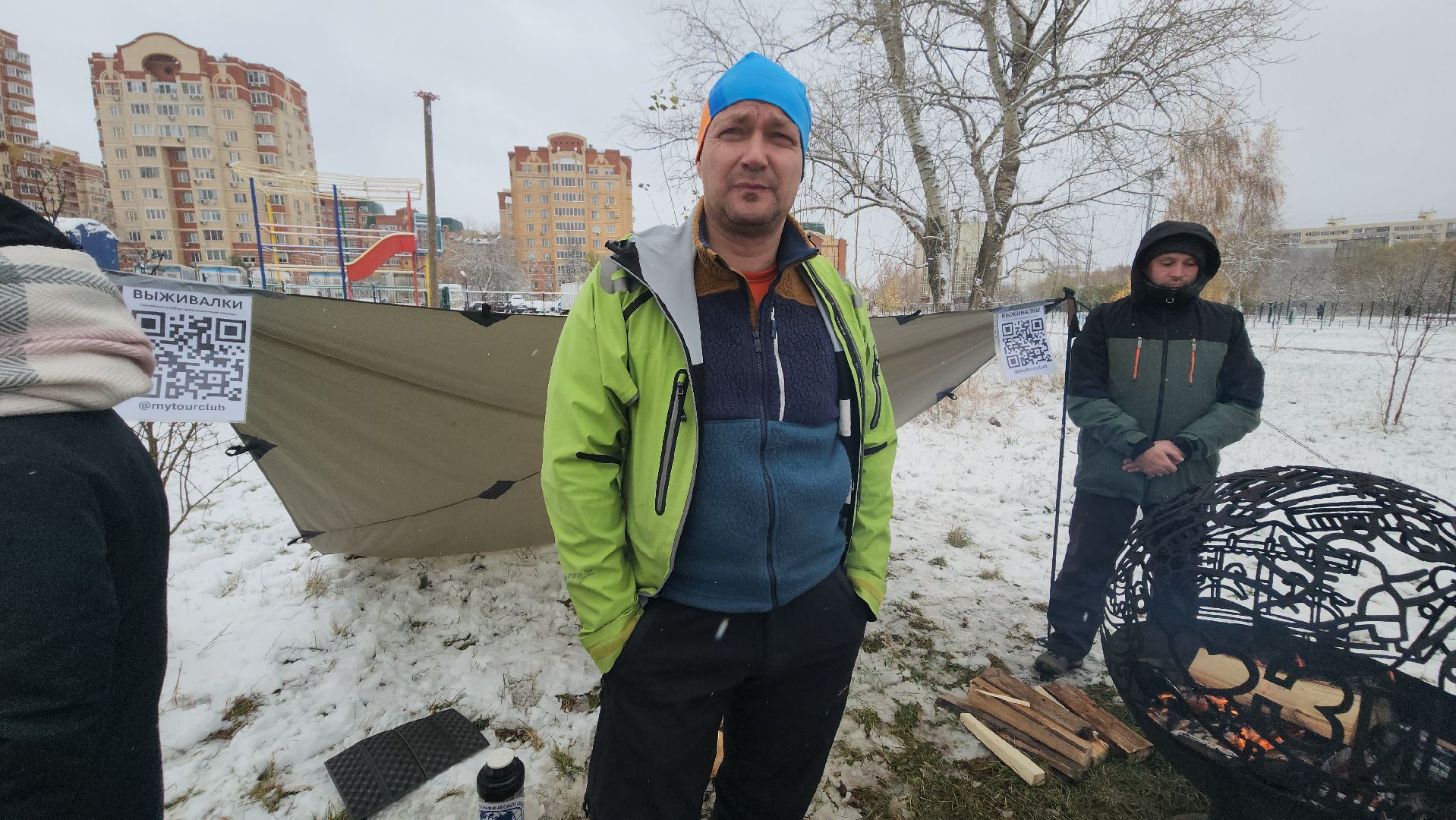 долгопрудный, день народного единства, вертикалка, парк