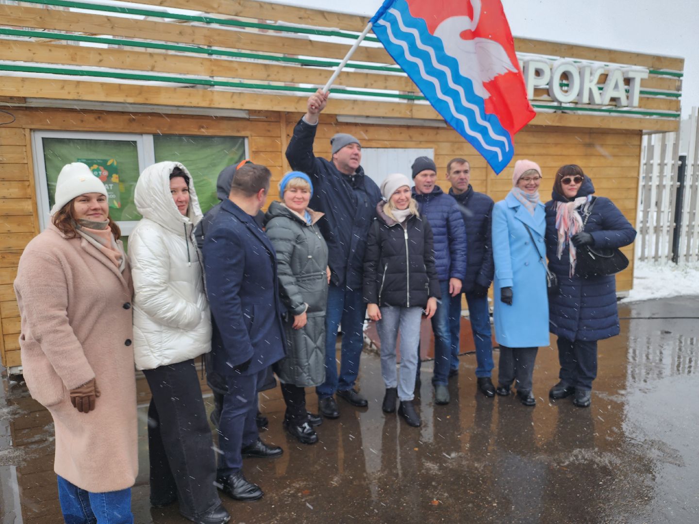 долгопрудный, день народного единства, вертикалка, парк