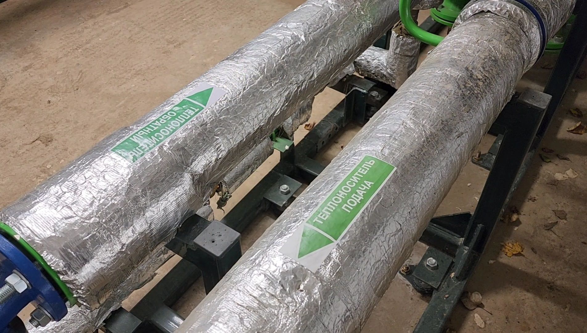 отопление, жкх, управляющая компания,