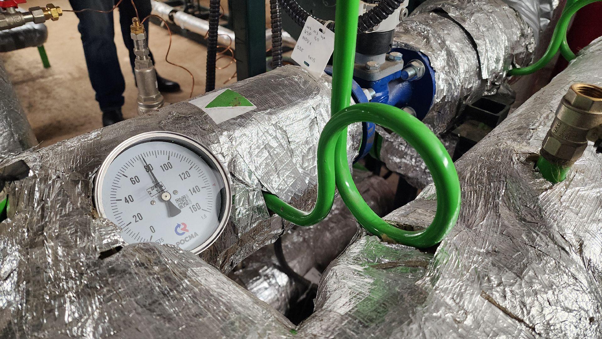 отопление, жкх, управляющая компания,