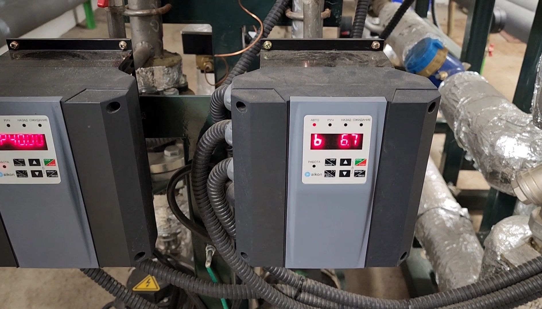 отопление, жкх, управляющая компания,