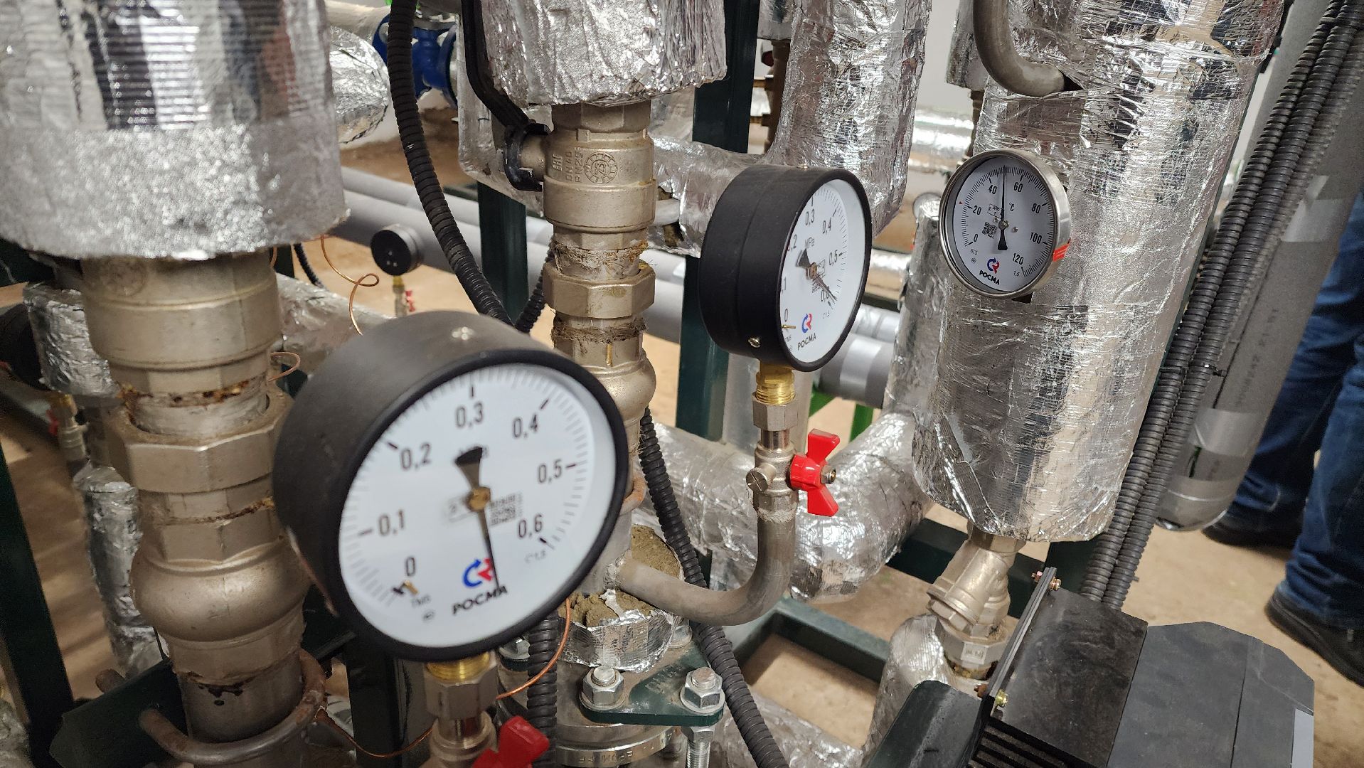 отопление, жкх, управляющая компания,