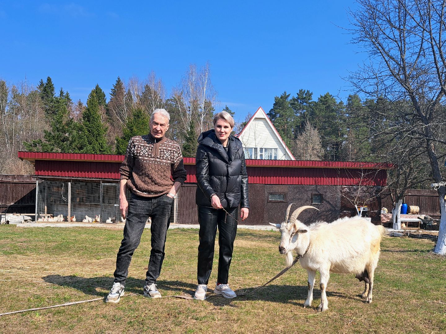 Газификация, Переезд, Социальная газификация