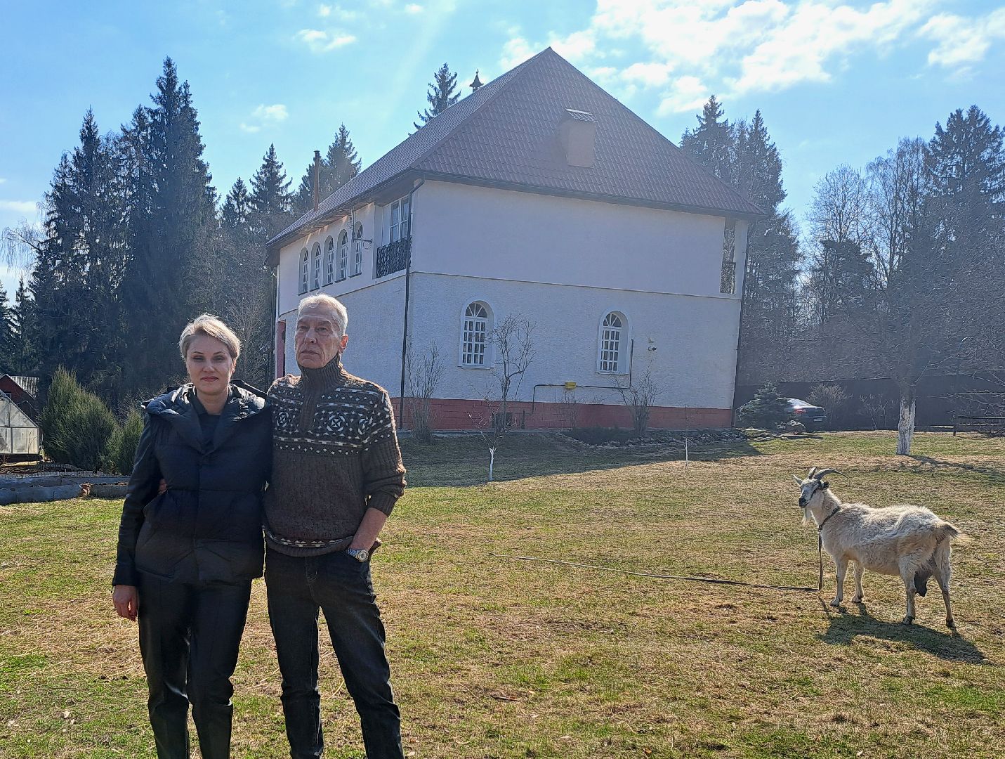 Газификация, Переезд, Социальная газификация