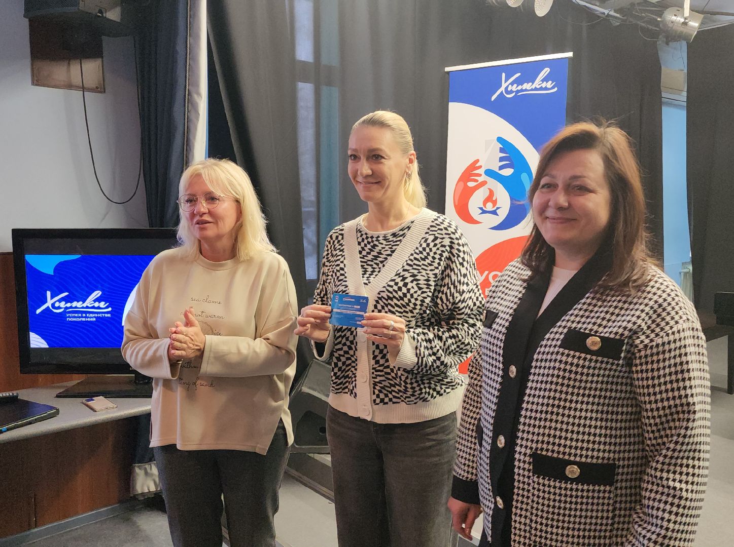 концерт, день народного единства, хор, депутат, вертикалка,