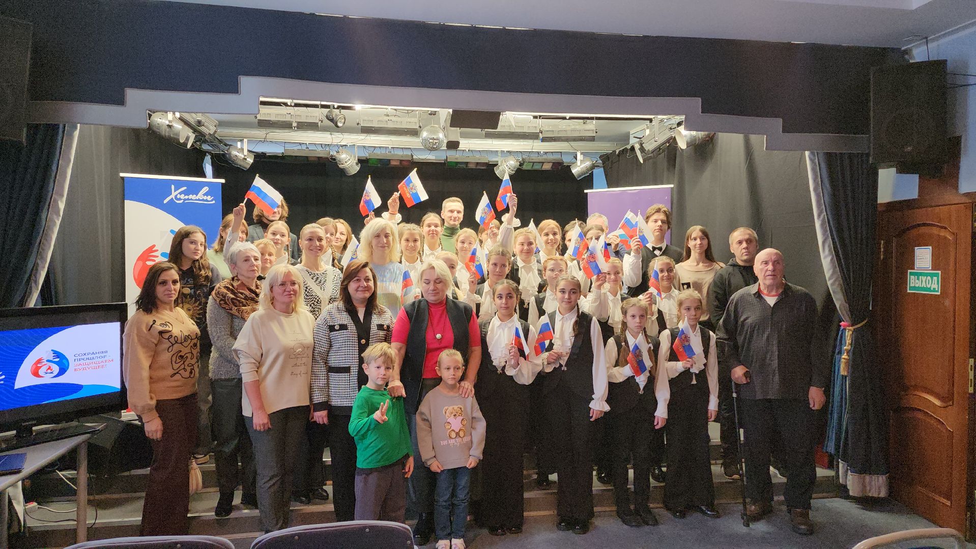 концерт, день народного единства, хор, депутат, вертикалка,