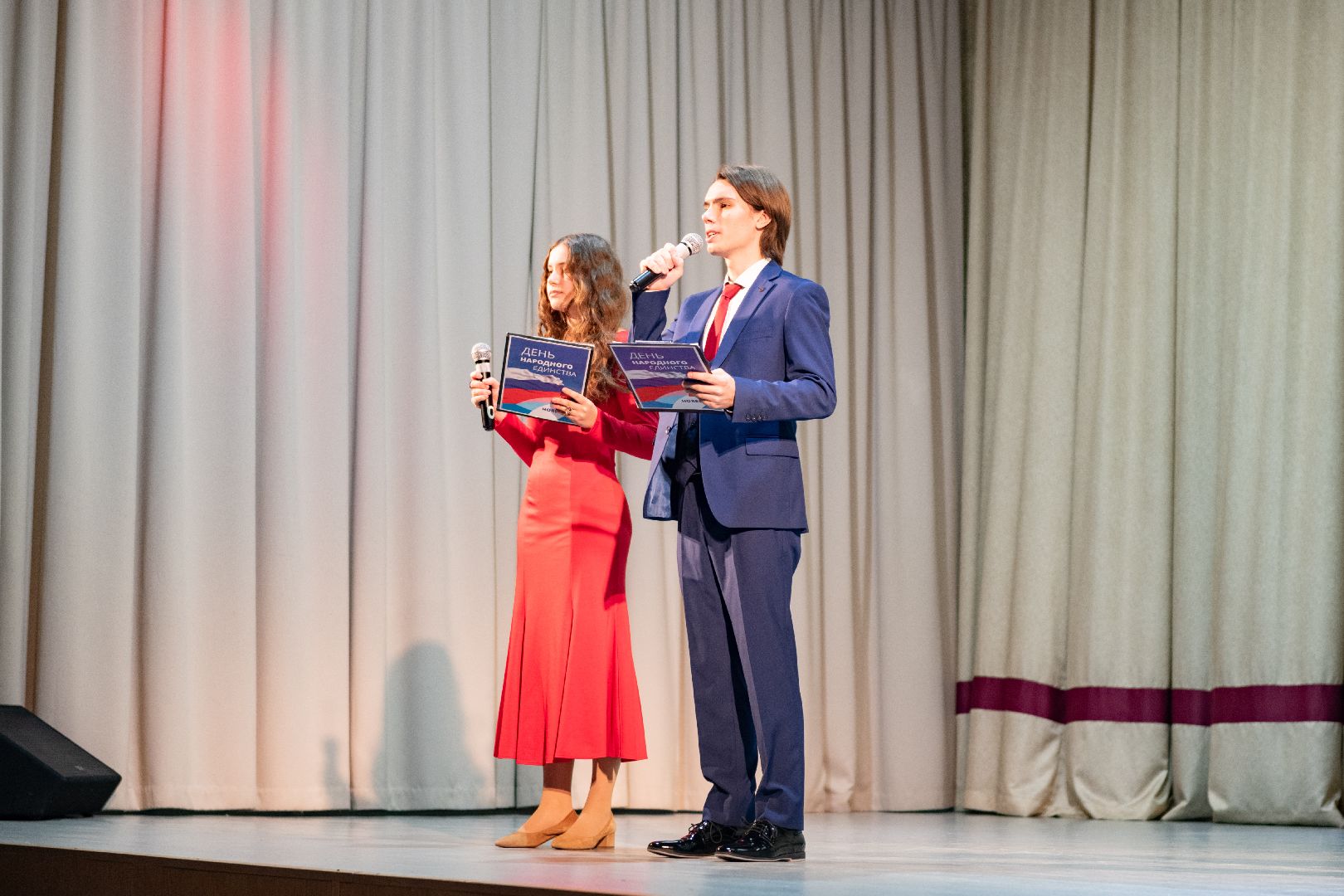 Лыткарино, культура, день народного единства,