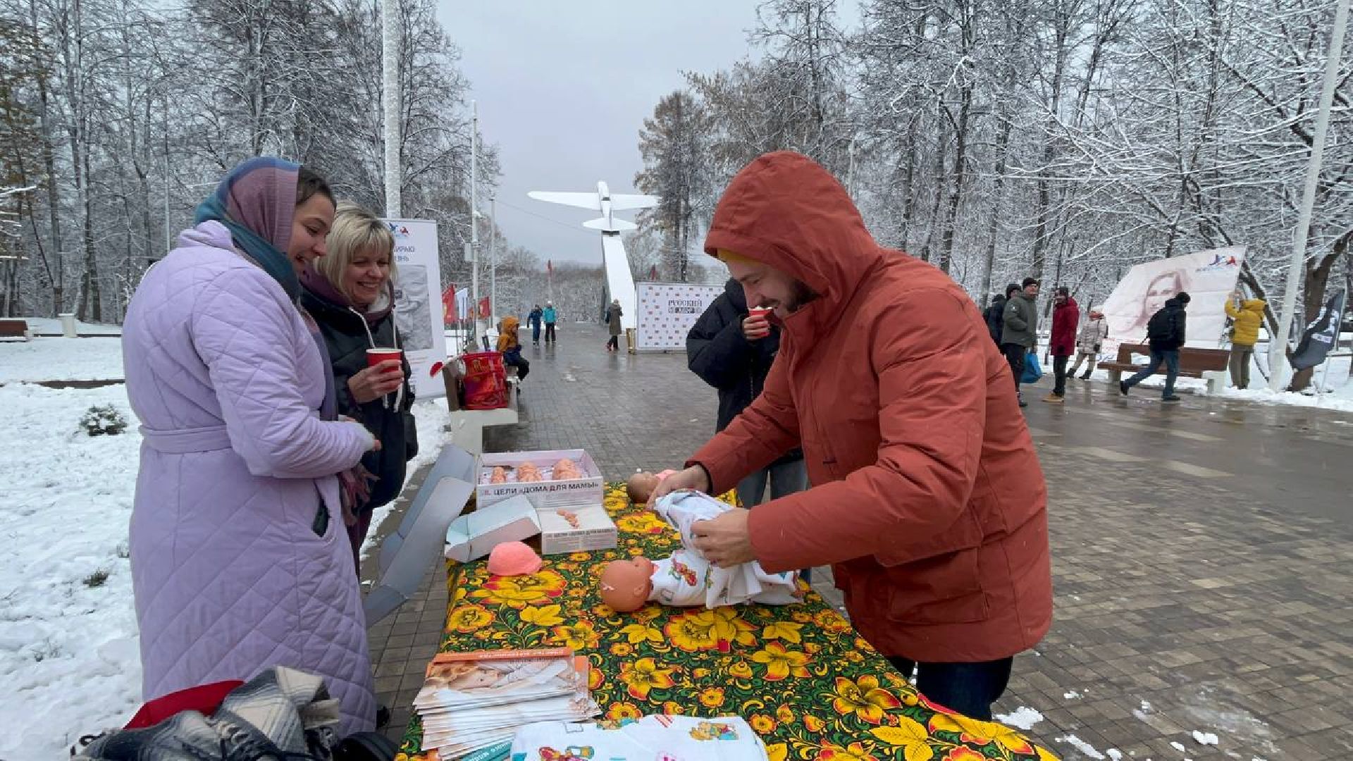 Дети, Жизнь, многодетные семьи, день народного единства, истра, вертикалка,