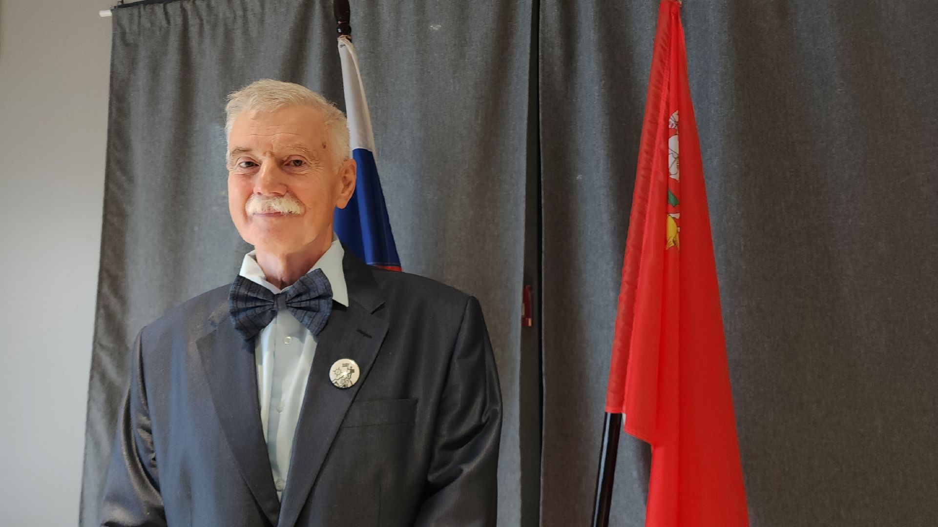 электросталь, мой город, парк авангард, день единства, праздник, концерт, концерт в парке, творческие коллективы, вертикалки