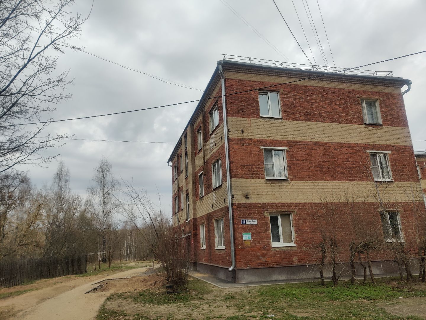 Красноармейск, Пушкинский, благоустройство, перемены,