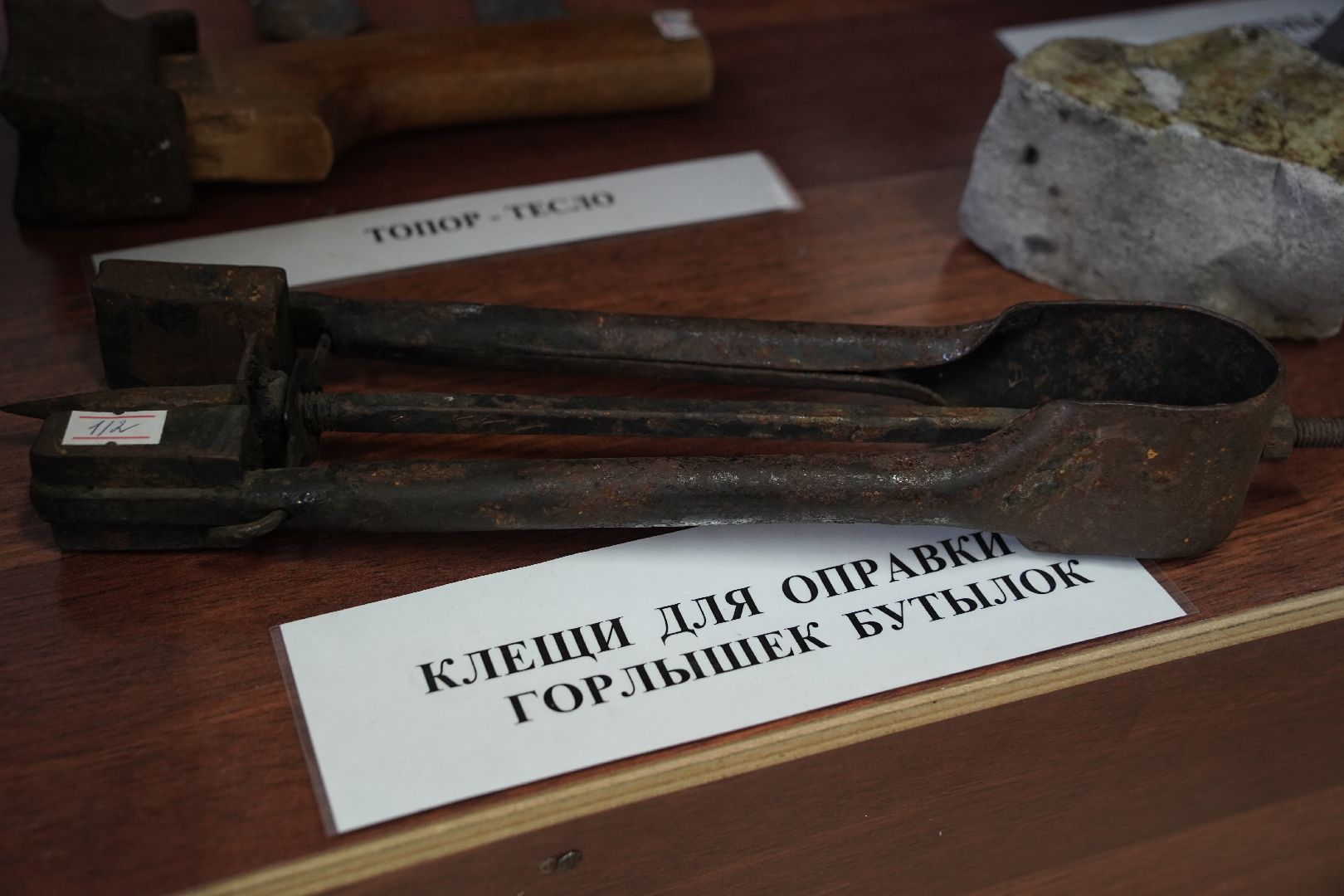 музей, Мишеронский, мишеронский ДК,городской округ Шатура,