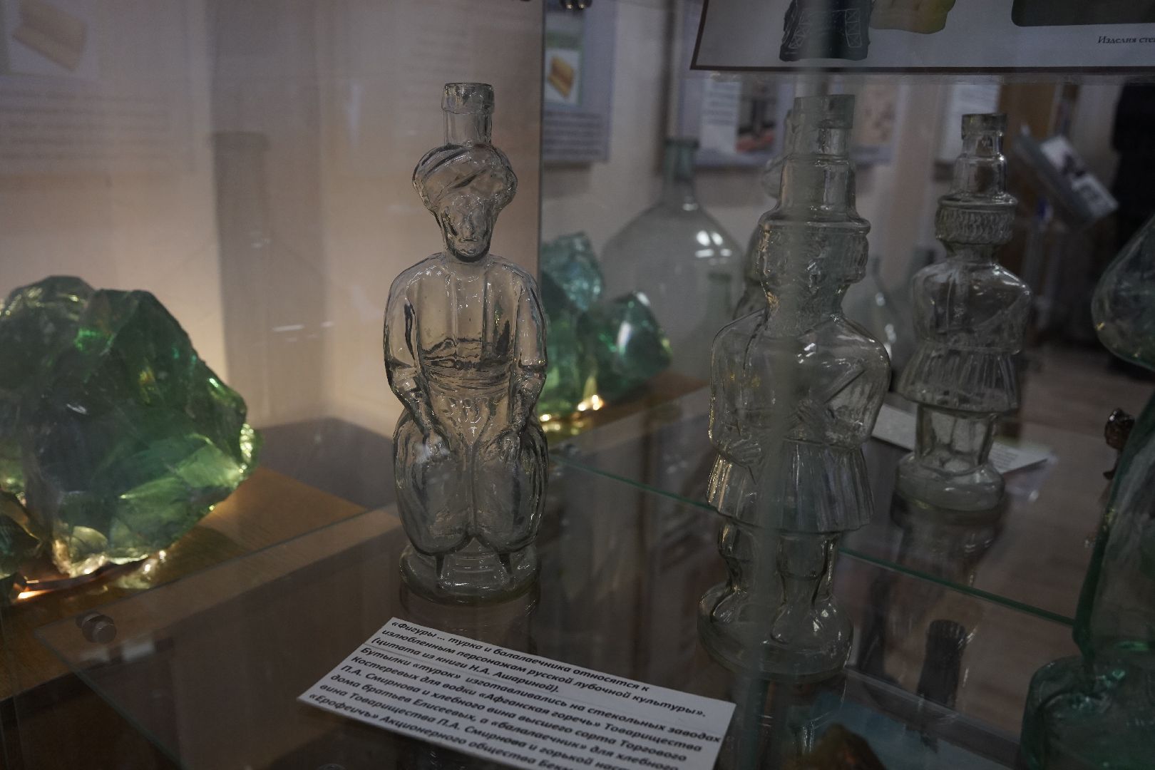 музей, Мишеронский, мишеронский ДК,городской округ Шатура,