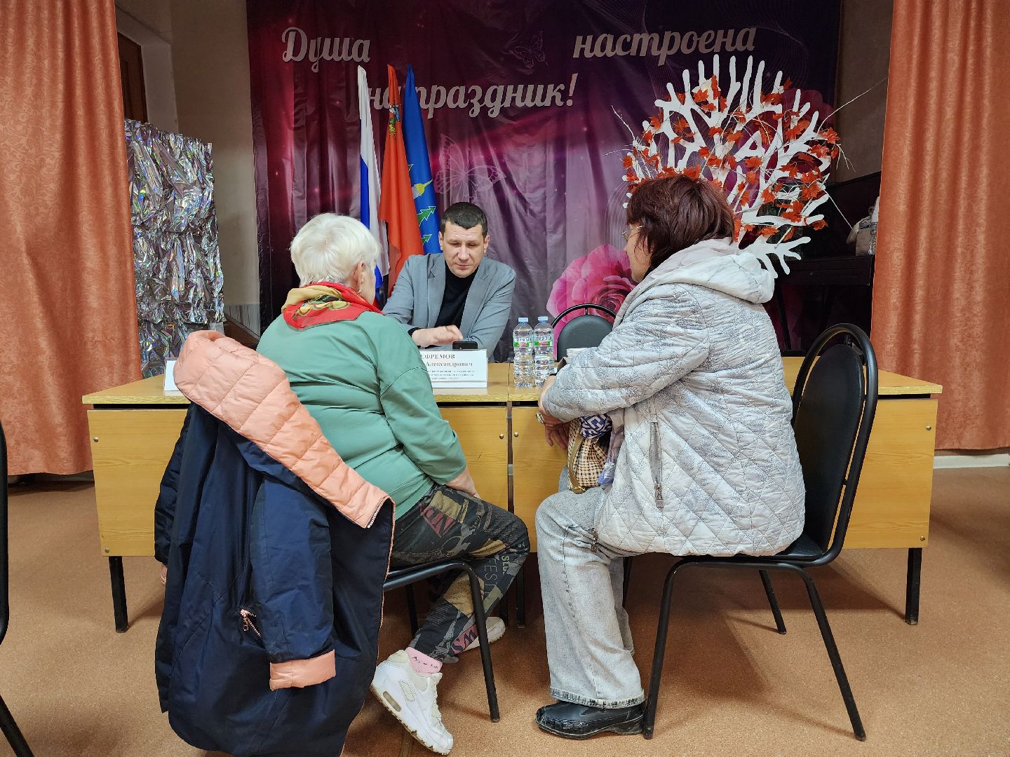 раменское, общество, выездная администрация, рыболово,