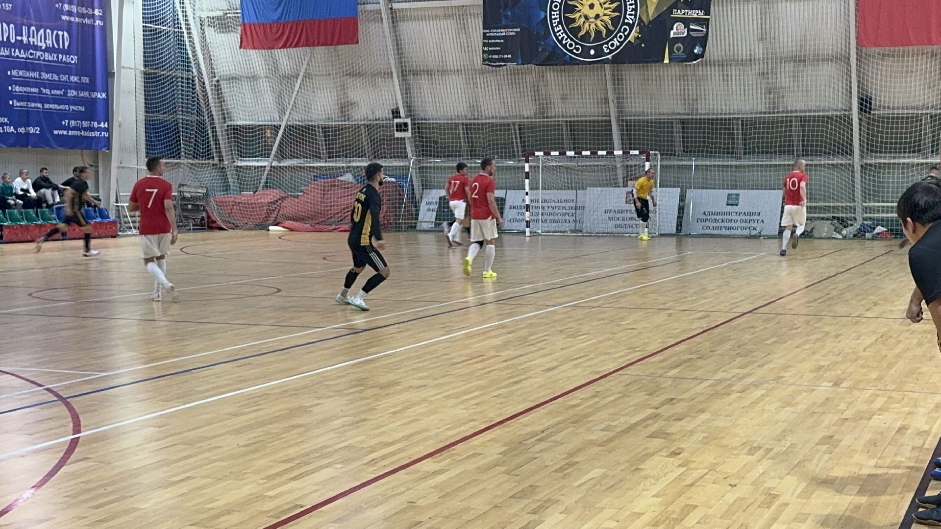 Вертикалки, Солнечногорск, Футбол, Чемпионат, Спорт, Игры,