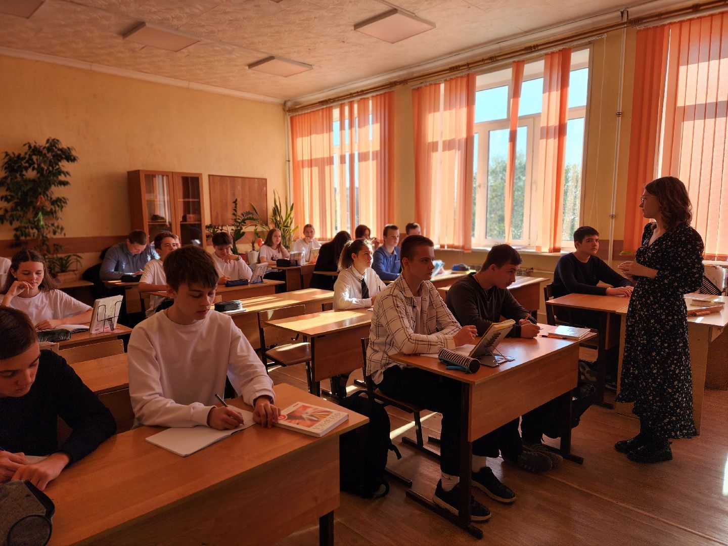 воскресенск, образование, молодой педагог,