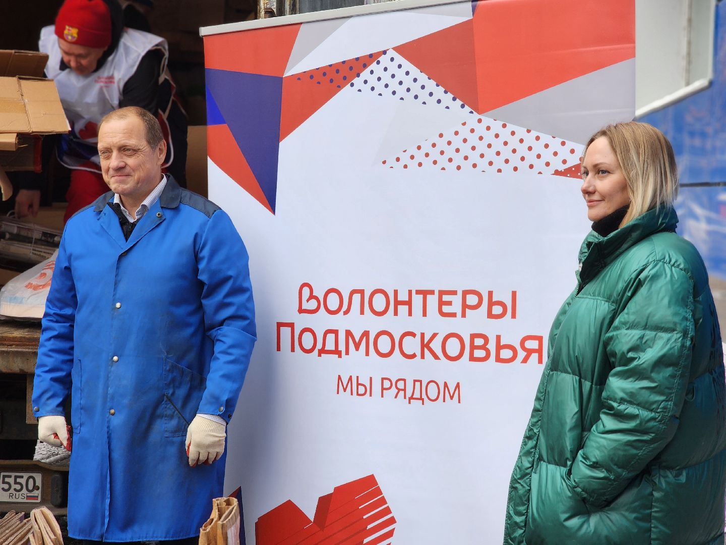 воскресенск, общество, экология, макулатура, вертикалки