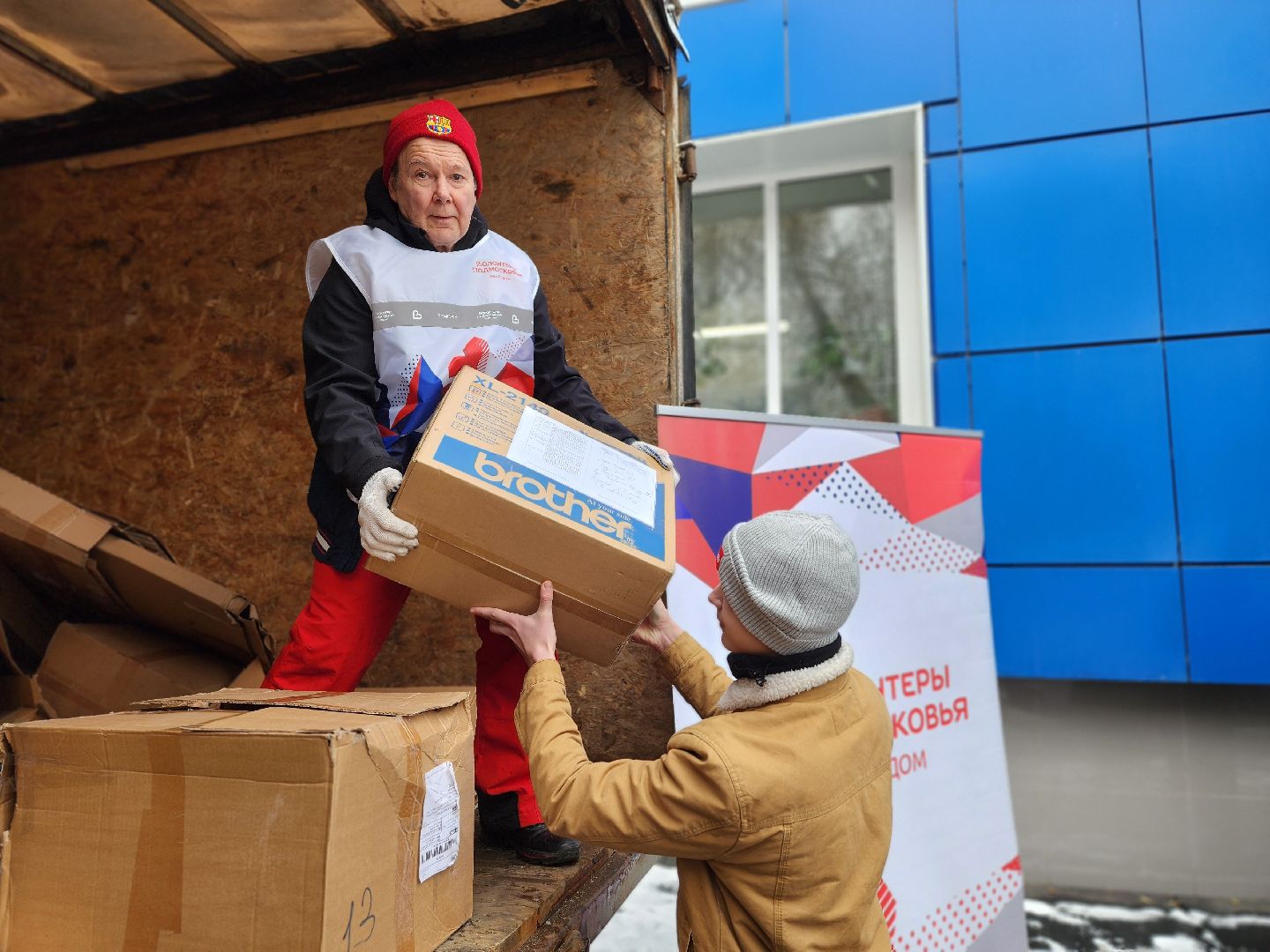 воскресенск, общество, экология, макулатура, вертикалки