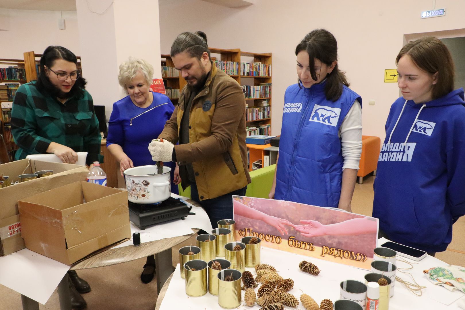 вертикалка, Серебряные Пруды, Волонтеры, окопные свечи,