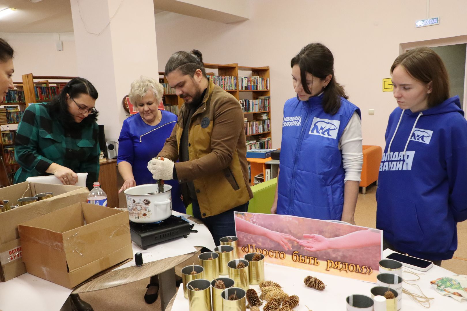 вертикалка, Серебряные Пруды, Волонтеры, окопные свечи,