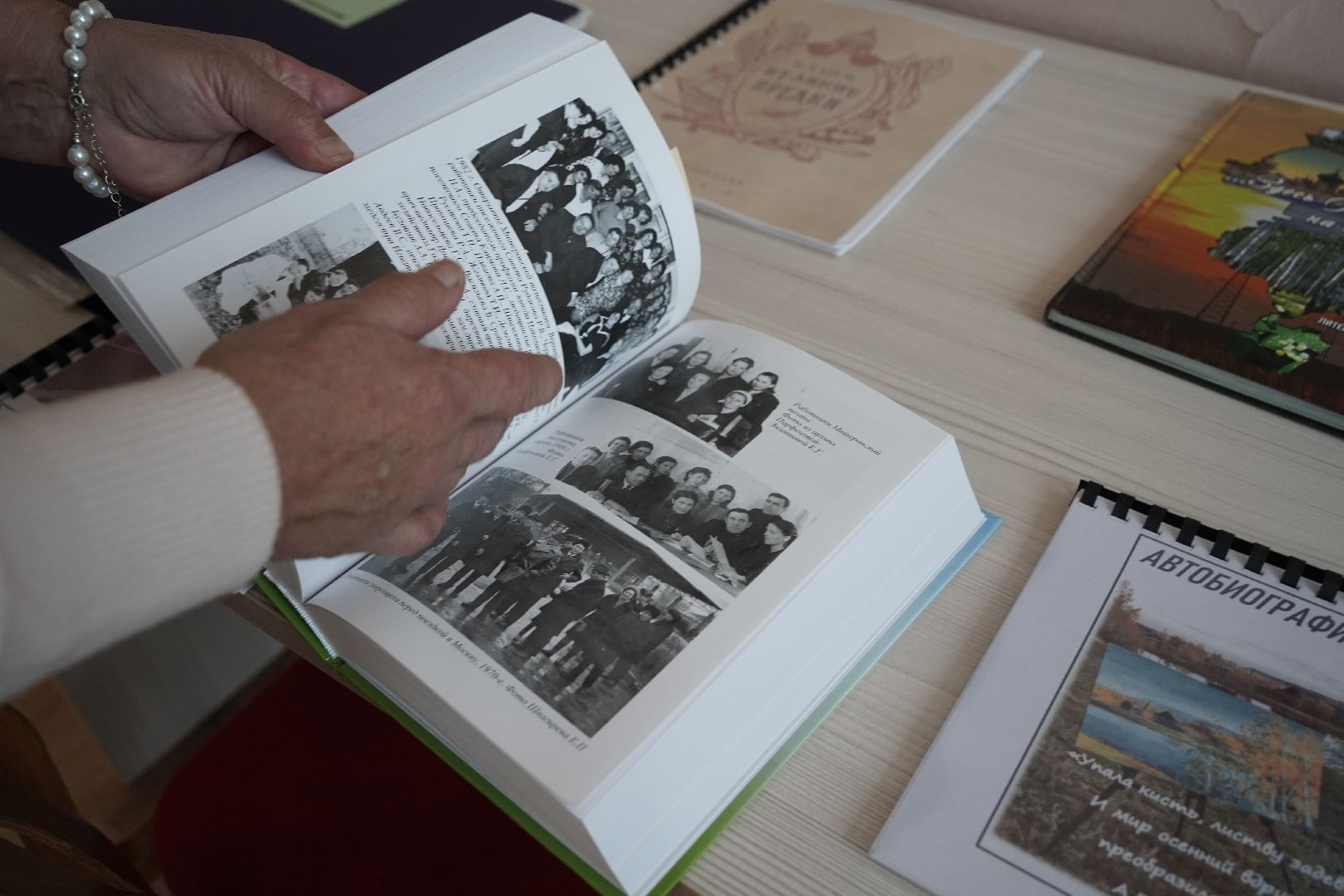 книга, краеведы, Мишеронский ДК, городской округ Шатура,