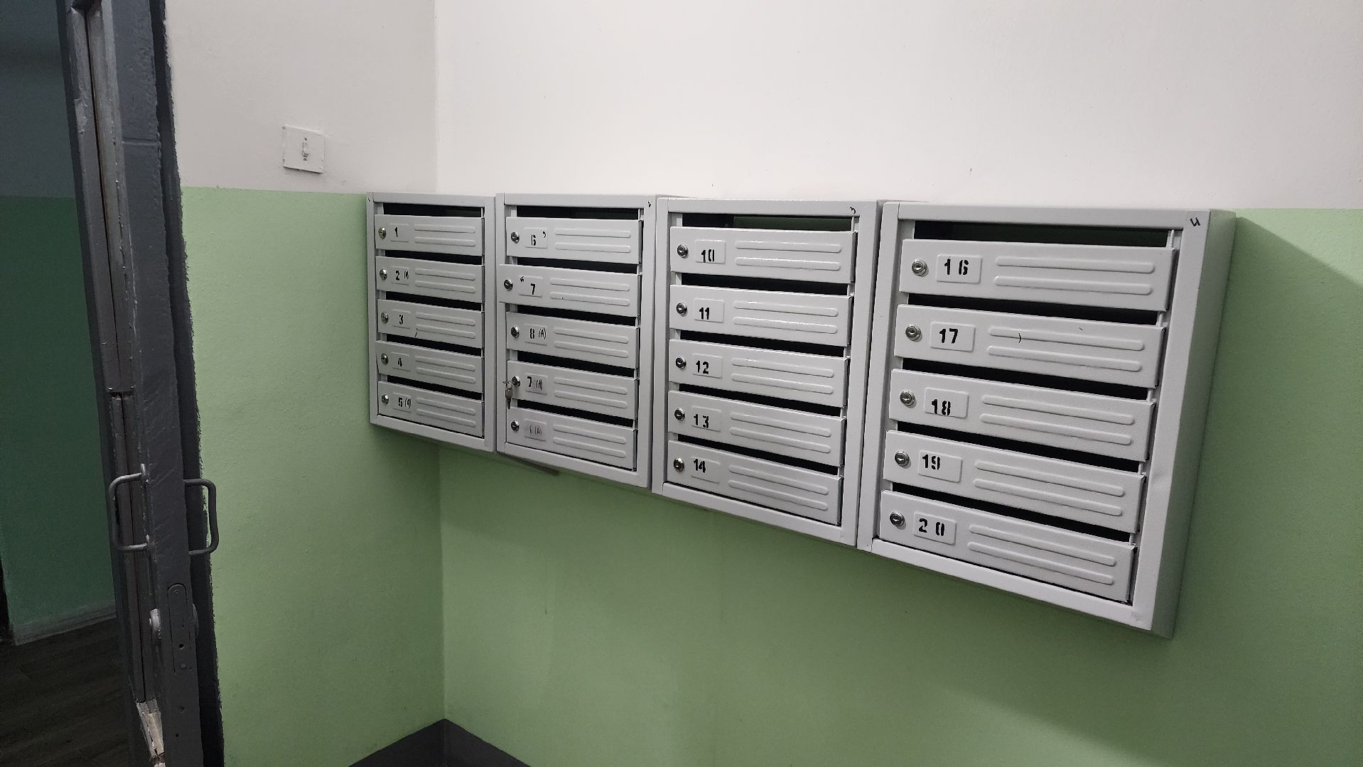 Раменский округ, Вохринка, Ремонт подъездов, Зааершился ремонт подъездов, Вертикалка, Вертикальное видео,