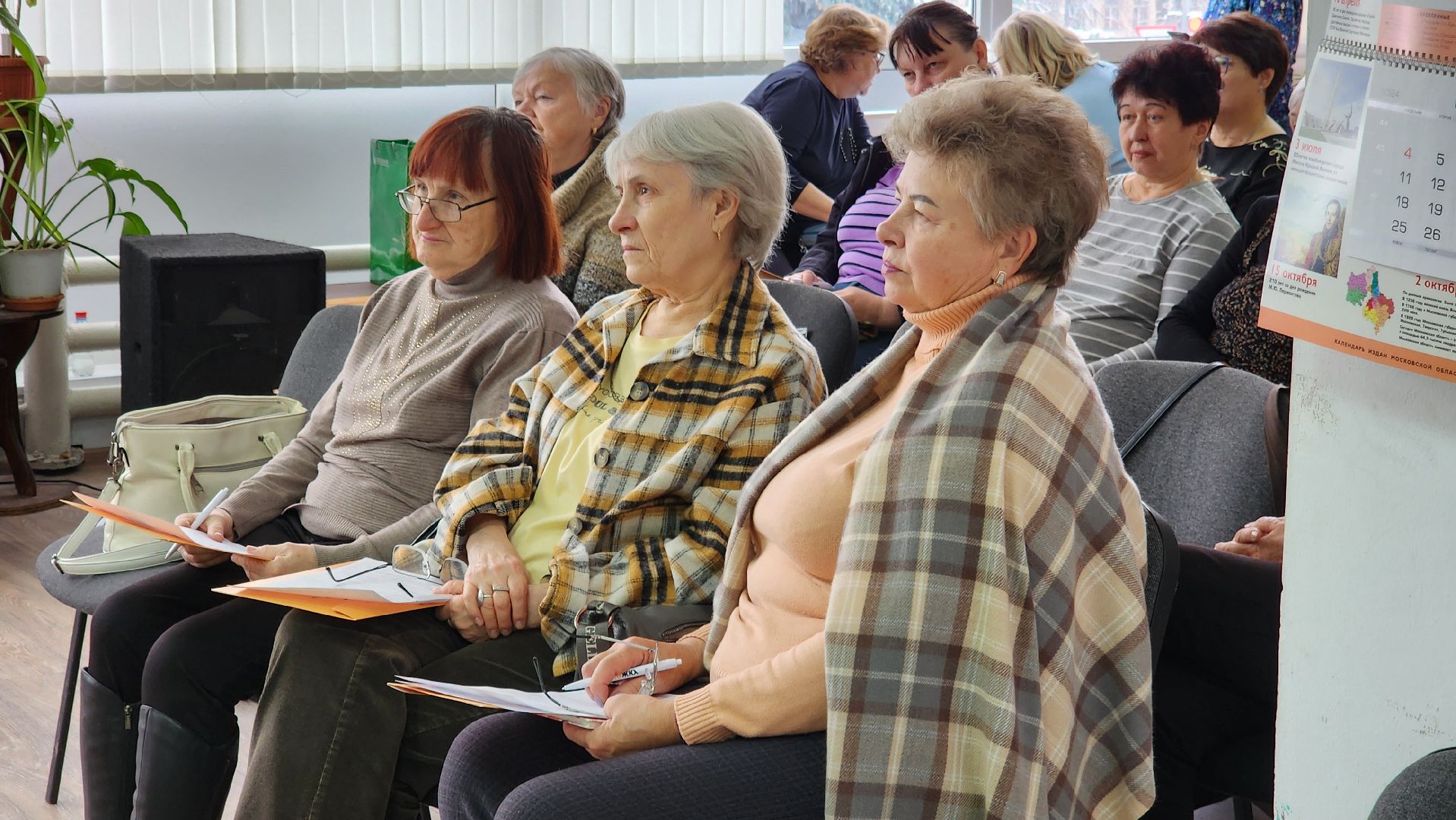 Бронницы, Лекция о капитальном ремонте, Проект PRO ЖКХ, Вертикалка, Вертикальные видео,