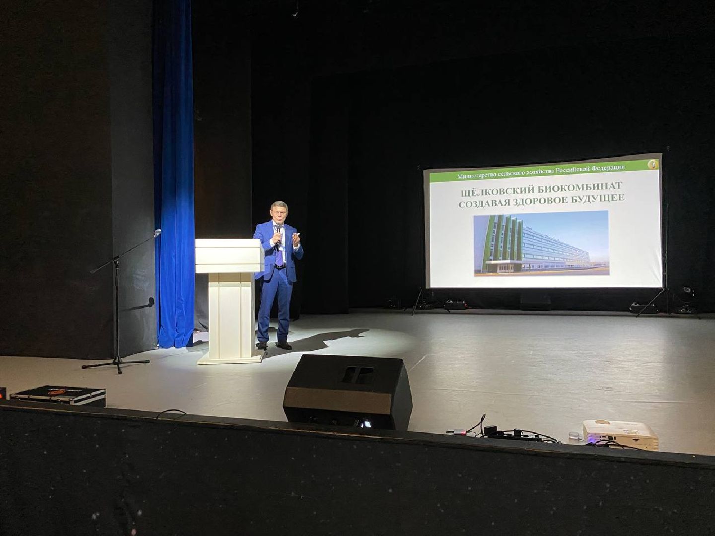 наука, производство вакцин, ученые, Лосино-Петровский,