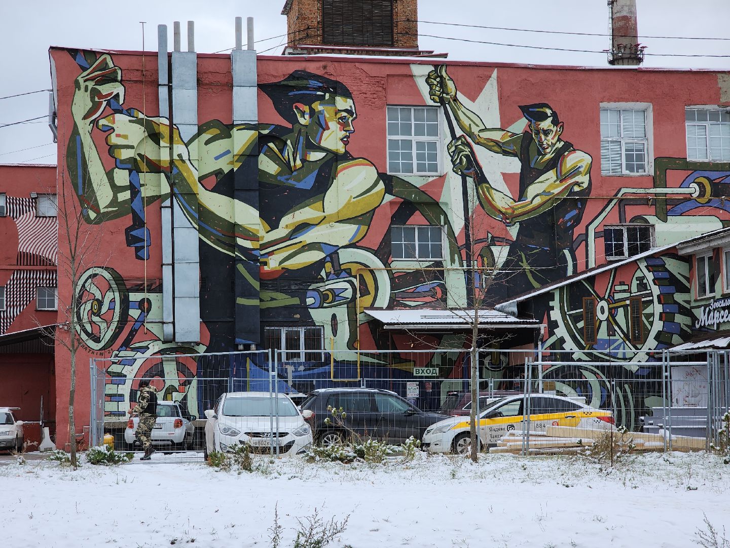 благоустройство 2024, Набережная в Орехово-Зуеве, орехово-зуевский округ,фасады, вертикалки,