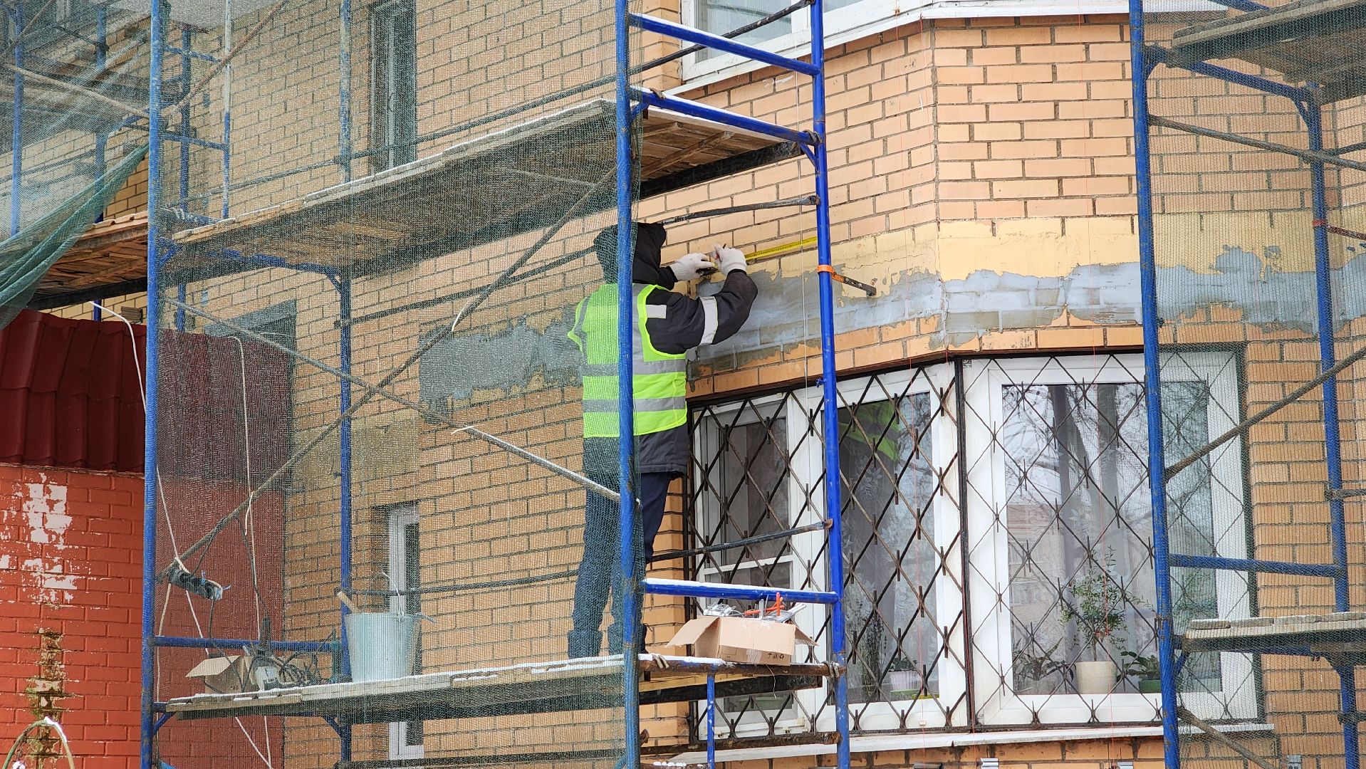 Солнечногорск, вертикалки, ЖКХ, утепление фасада, фонд капитального ремонта,