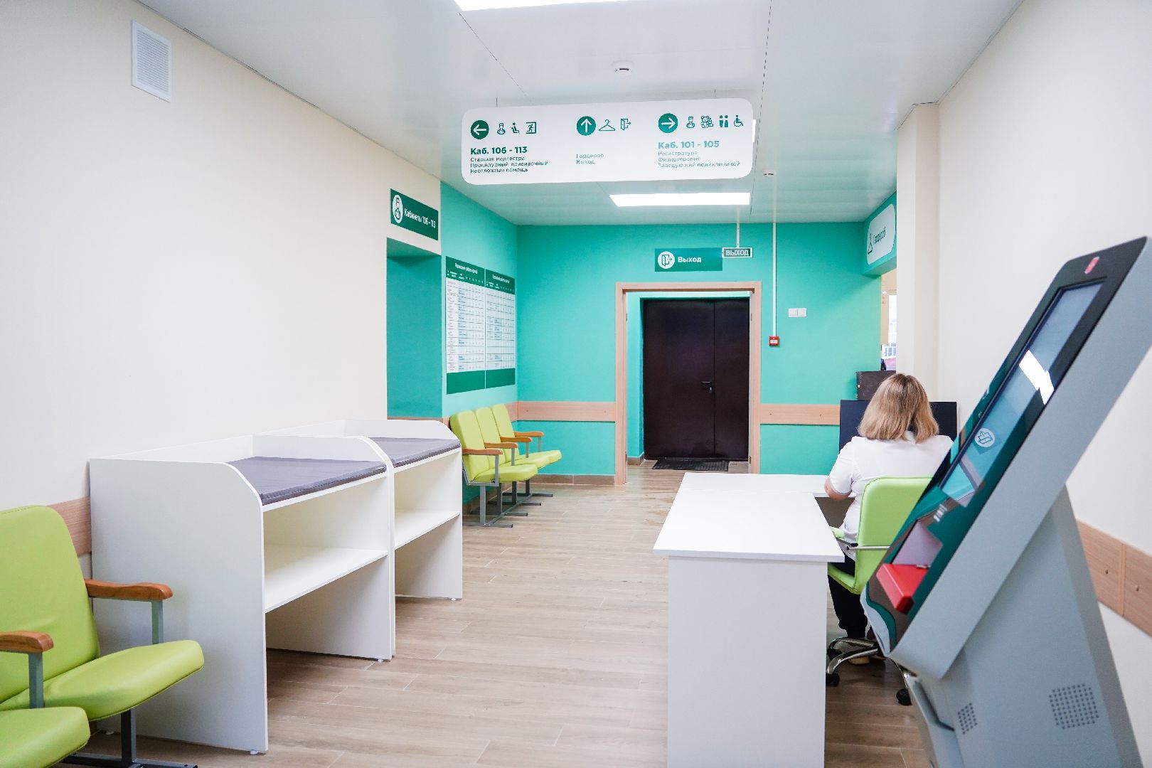 детская поликлиника, медицина, Шатура, шатурская больница,